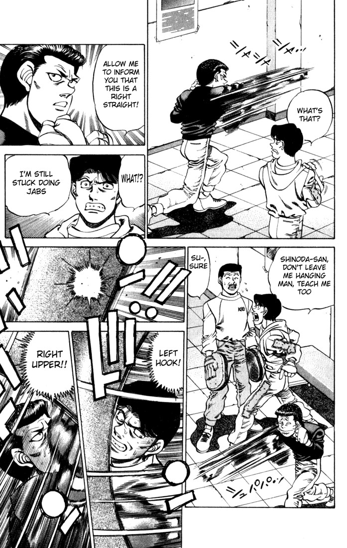 Hajime no Ippo Chapter 219 17